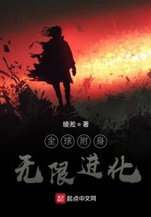 双生锁链