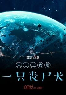 浴火红莲