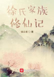 穿越小马之平行世界大冒险