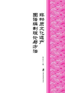 无极之外