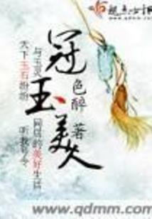 快穿之后一家都是反派