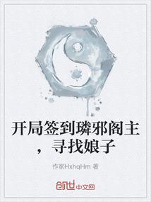 奈何无痕