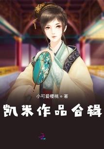 随缘梦舞