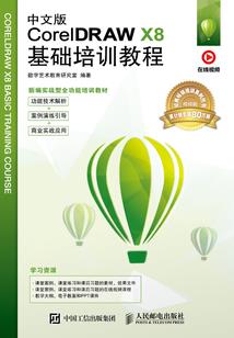 秦时之诸天