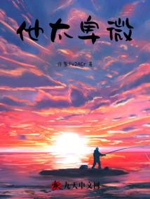 拿什么来拯救你，我的同学