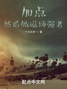 屠虐