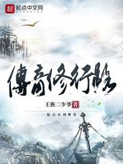 熄灯睡觉觉