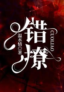 初行介怀