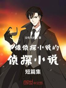 穿越，绝世无双，倾世天下