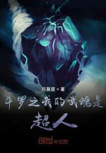 重生九零做富婆
