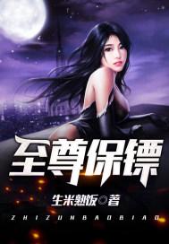 大佬他总想套路我