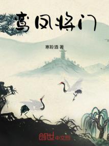 星光与梦都在