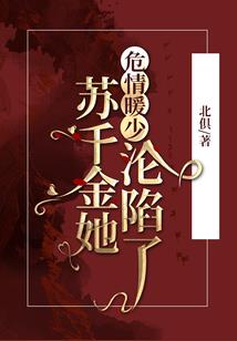 横练之王