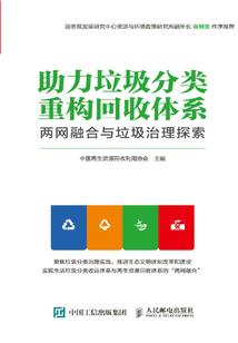 我只想低调地做个普通人