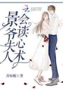 都市邪刑