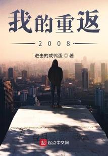 从一枚戒指开始的诸天旅行