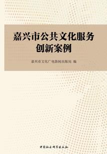 爱是可发不可收