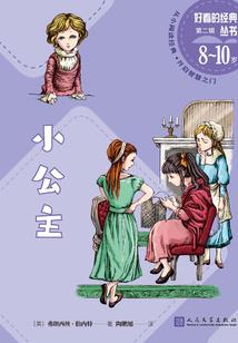 霄痕