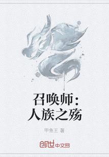 青云散去尽归尘