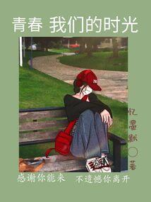 我靠玄学给大佬续命暴富