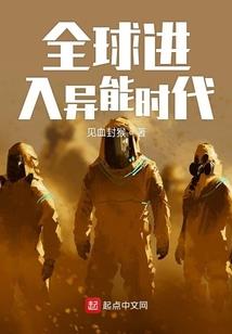 快穿之系统为天
