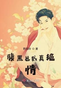 心城