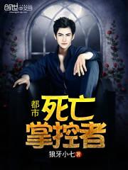 皇后谋略上