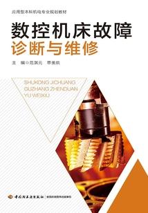 落叶知秋到