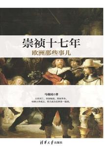神级杀手混都市