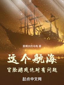EXO陌上花