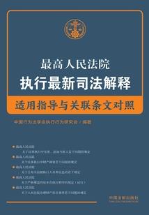 爱上北极星