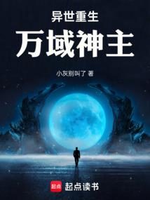 韧血战天涯