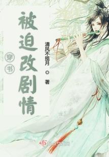 念西风微凉
