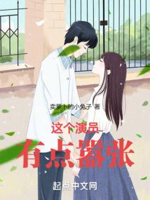 红衣女刀客