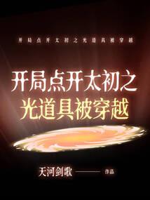 没有你的轮回