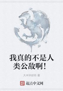 携剑走天涯