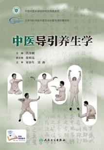 相思泪红颜枯骨