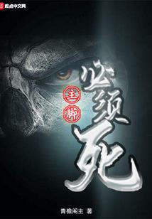 星河争辉