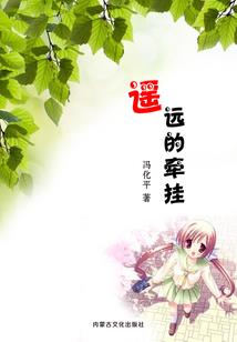 0号档案室