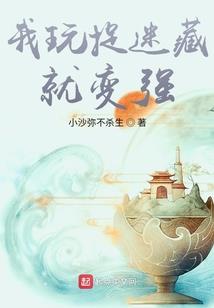 穿越大宋之大太监系统