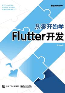 孤醉一缕香