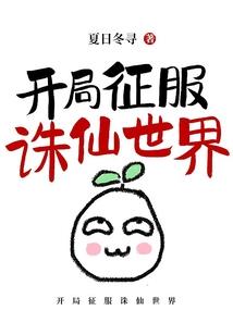 爱情原生态
