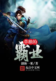 千岸遥