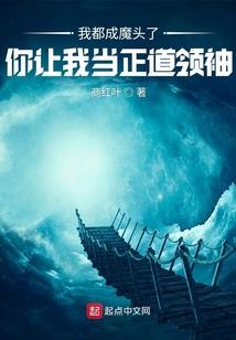 笨笨小家佣的恶搞男友