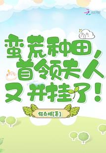 笔随心动
