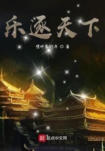 六年后再见
