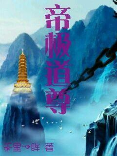 那一天的心愿