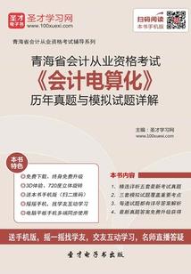 重生之嬉笑江水