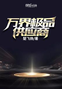 游荡在这个城市