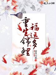 别怀疑，安妮